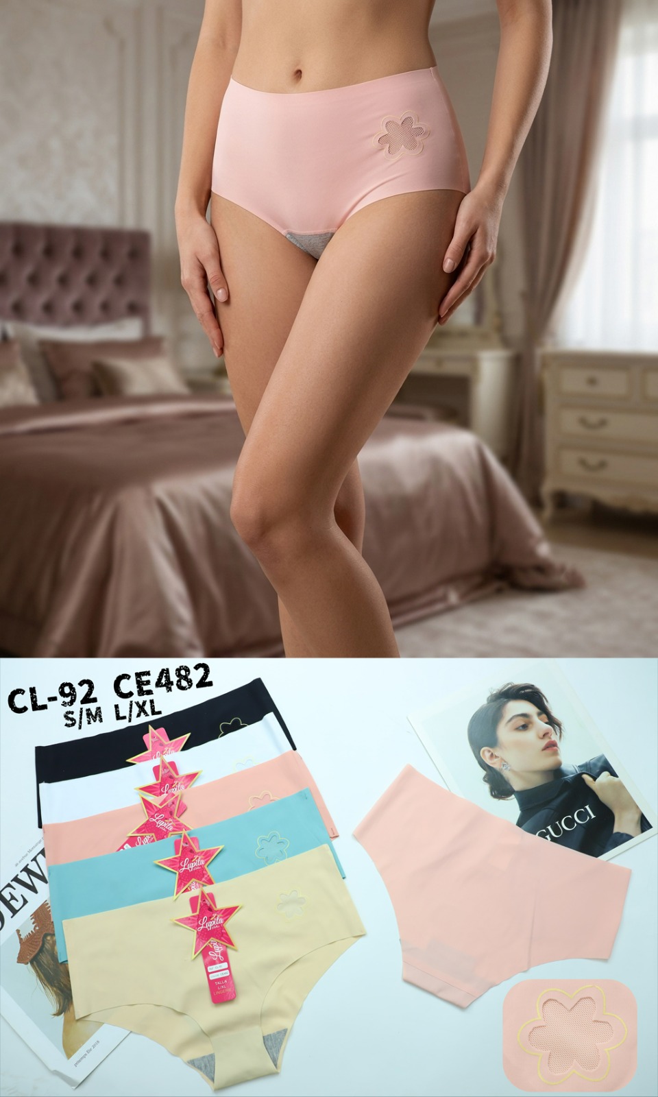 CACHETERO DAMA